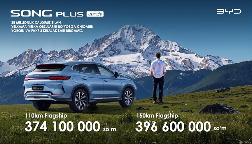 BYD o‘zbek tilidagi ovozli yordamchiga ega dunyodagi ilk avtomobil - SONG PLUS DM-i UzPride’ni taqdim etdi