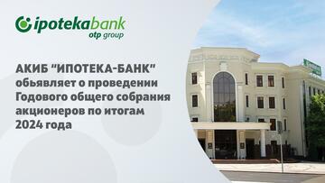 Ipotekabank