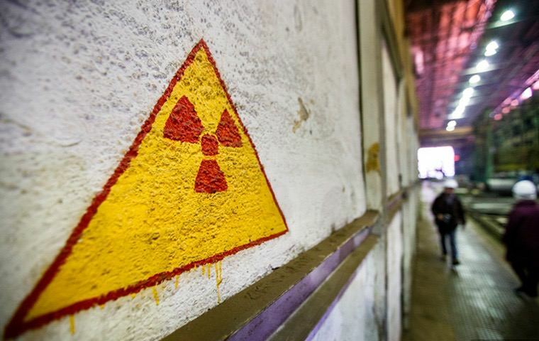 2024-yilda korxonalardagi xavfsizlik qoidalariga rioya etilmasligi oqibatida 44 ta baxtsiz hodisa qayd etildi. Ulardan 19 tasi o‘lim bilan yakunlangan