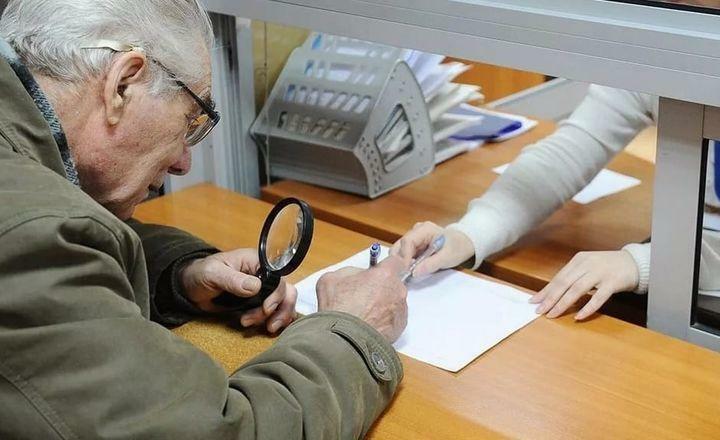 Ўзбекистонда неча киши пенсия ва нафақа олади?