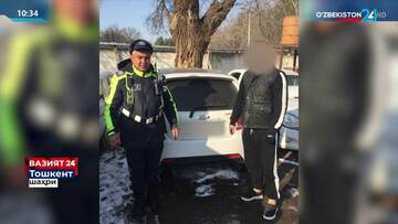 Фото: ижтимоий тармоқлар