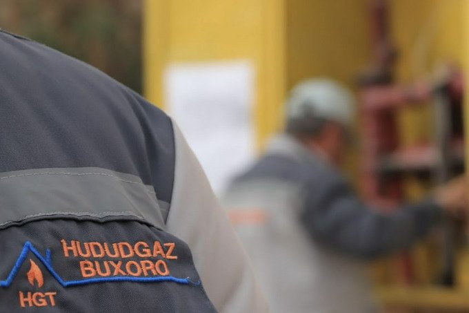 Фото: «Ҳудудгаз Бухоро»