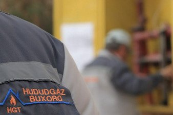 Фото: «Ҳудудгаз Бухоро»