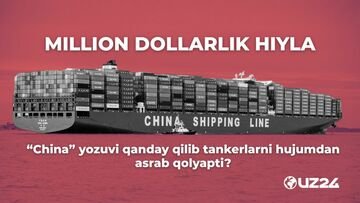Million dollarlik hiyla