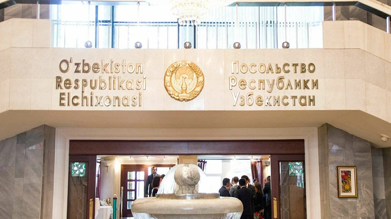 Navbatlarga chek qo‘yildi: Xorijdagi o‘zbekistonliklar endi elchixona qabuliga bir daqiqada yozilmoqda