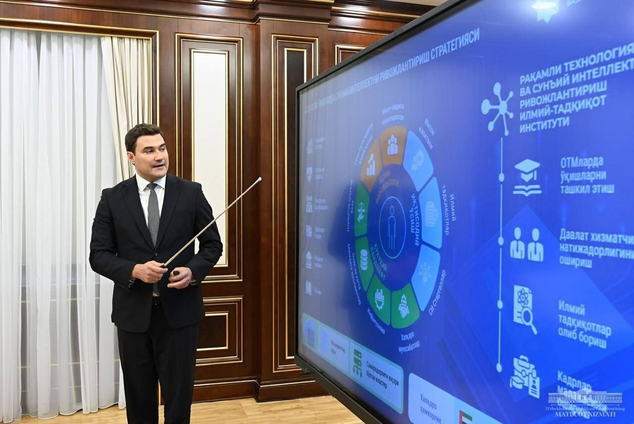 Sun’iy intellekt texnologiyalari markazi tashkil etiladi