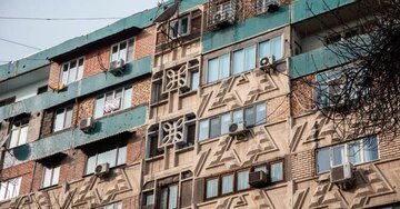 Ikkilamchi uy bozori