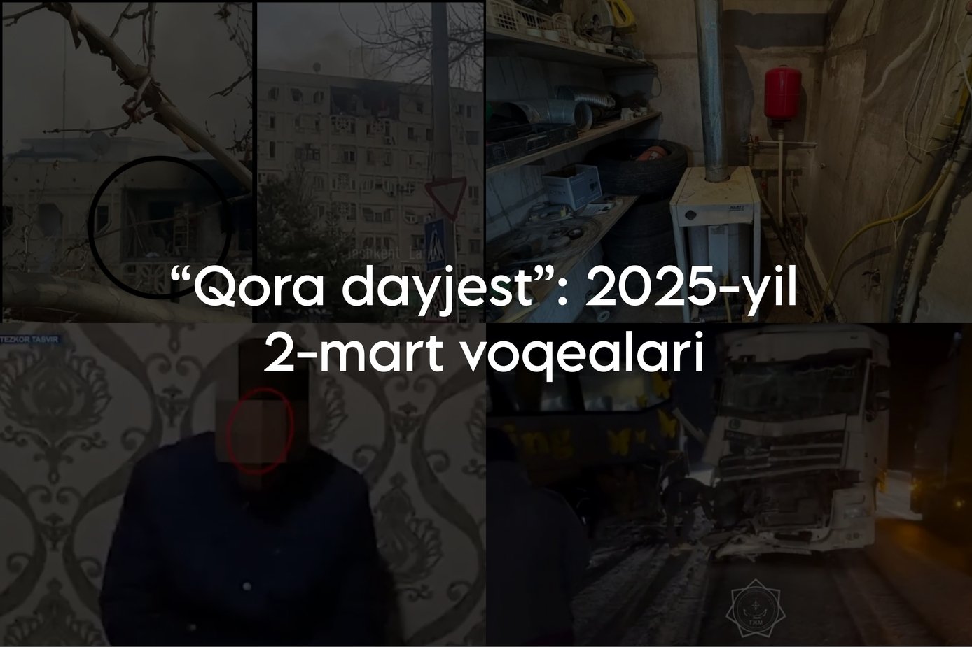 “Qora dayjest”: 2025-yil 2-mart voqealari