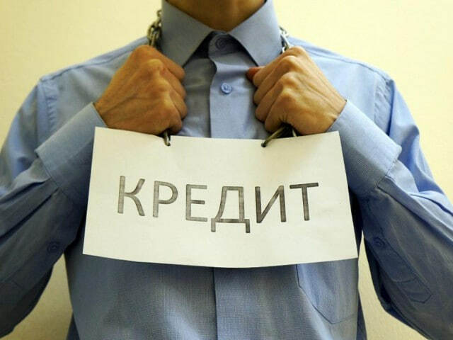 Daromad yetmayapti, qarz esa ortib bormoqda