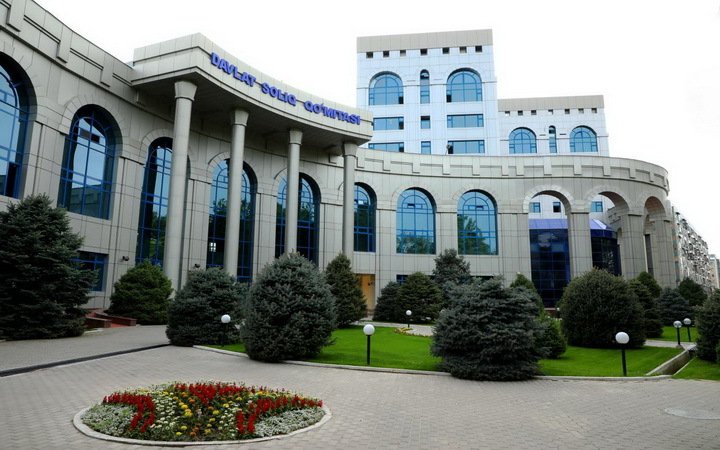ГНК расширяет географию проведения акции