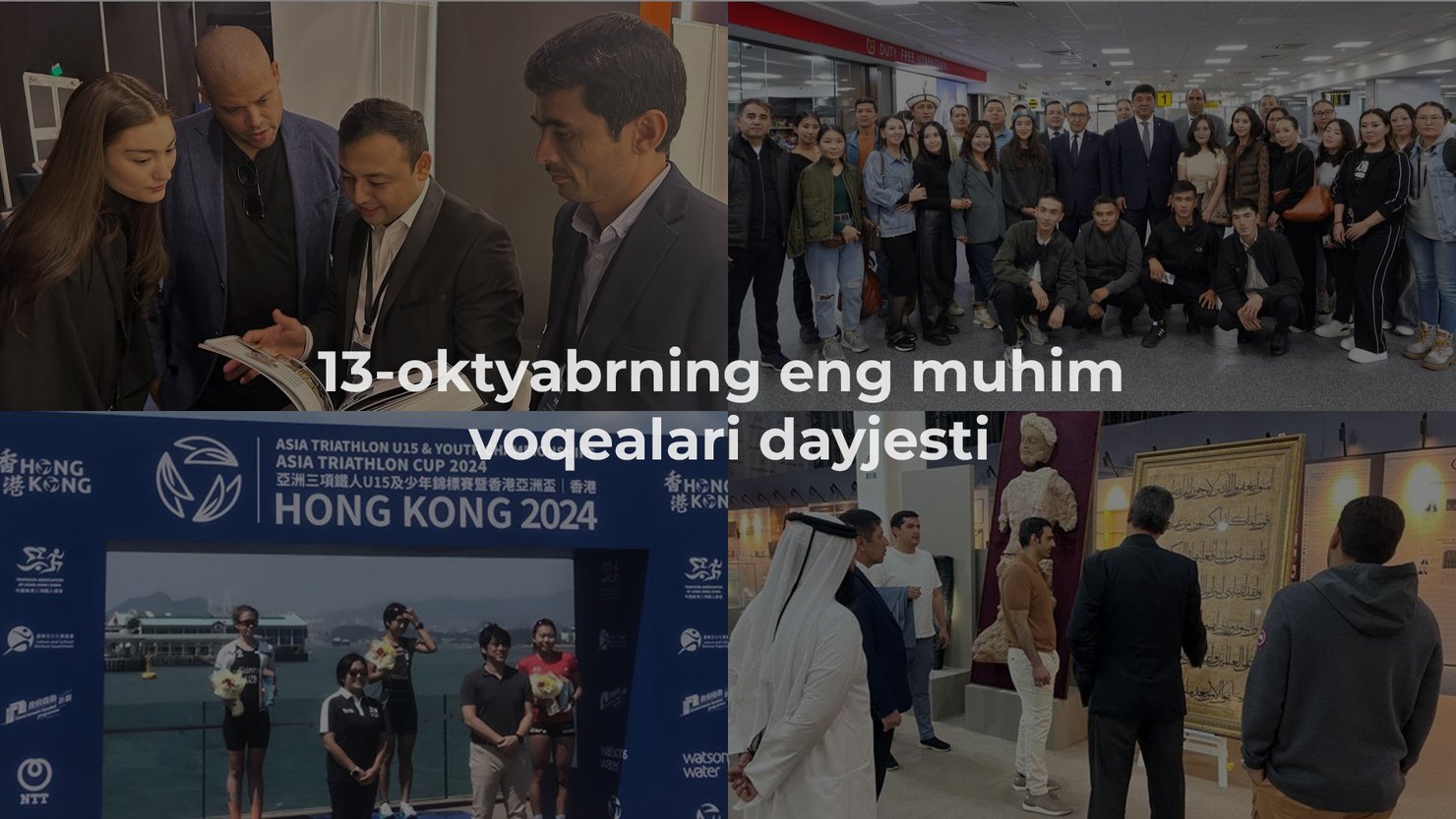 2024-yil 13-oktyabrning eng muhim voqealari