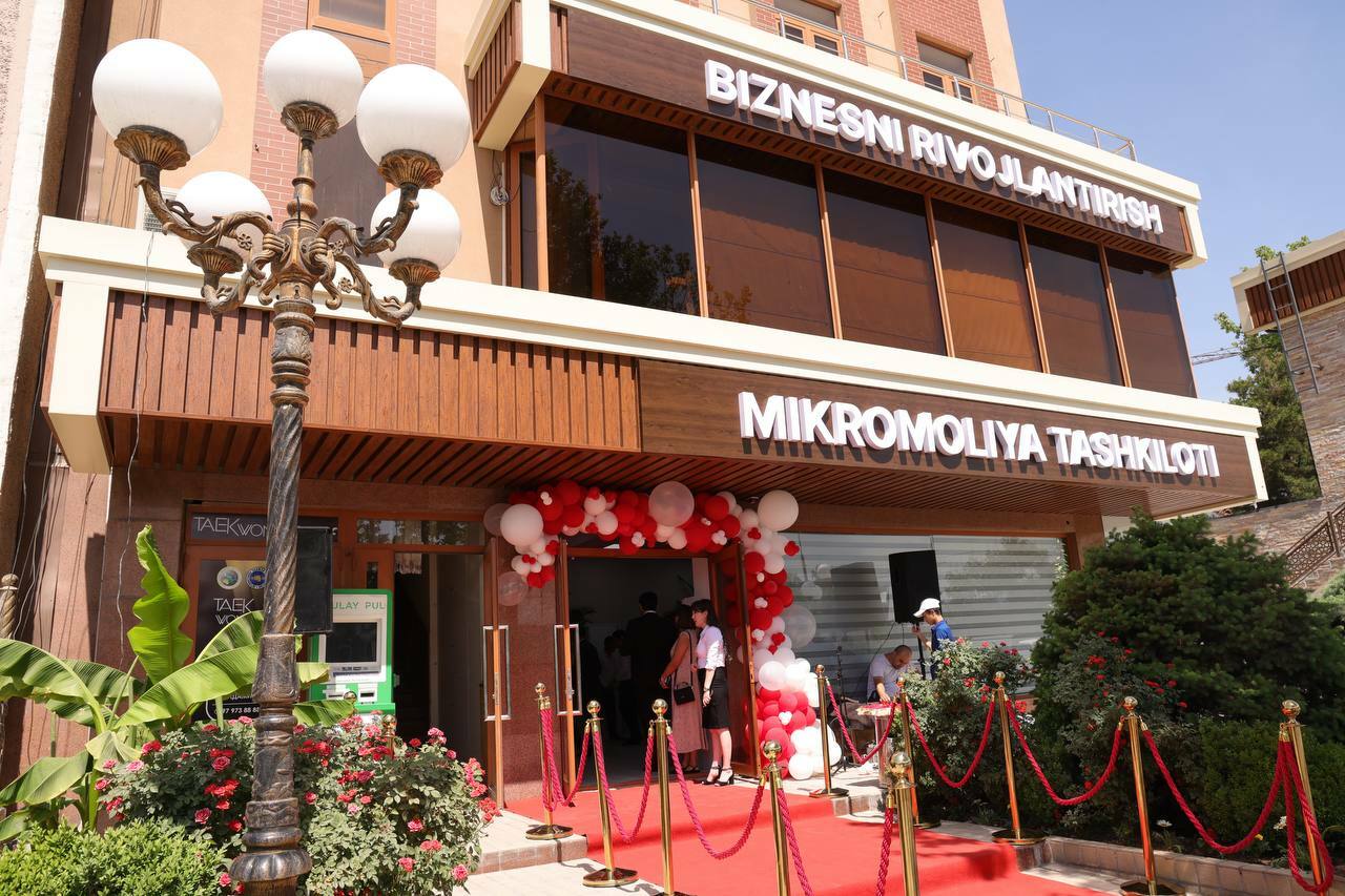 Микрофинансовая организация под учредительством Банка развития бизнеса начала работу в Ташкенте