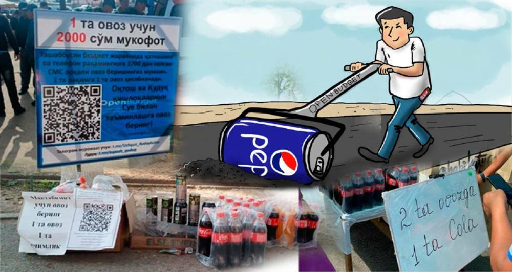 “Tashabbusli byudjet” - yangi mavsum: Endi majburiy ovoz to‘plangan loyihalar g‘oliblar ro‘yxatidan chetlatiladi