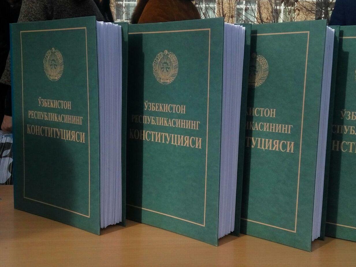 Конституциянинг Брайл алифбосидаги шакли тайёрланди