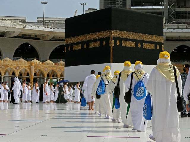 Umra mavsumi qachondan boshlanishi eʼlon qilindi