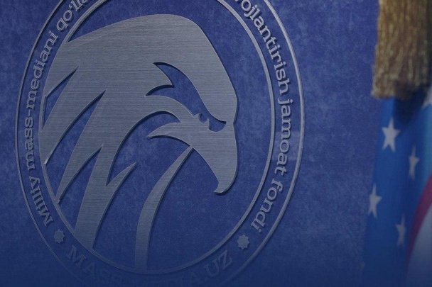 “Бу миллиардлаб сўм йўқотишига олиб келади” – Масс-медиа фонди “Реклама тўғрисида”ги қонунга киритилаётган ўзгартиришларга эътироз билдирди