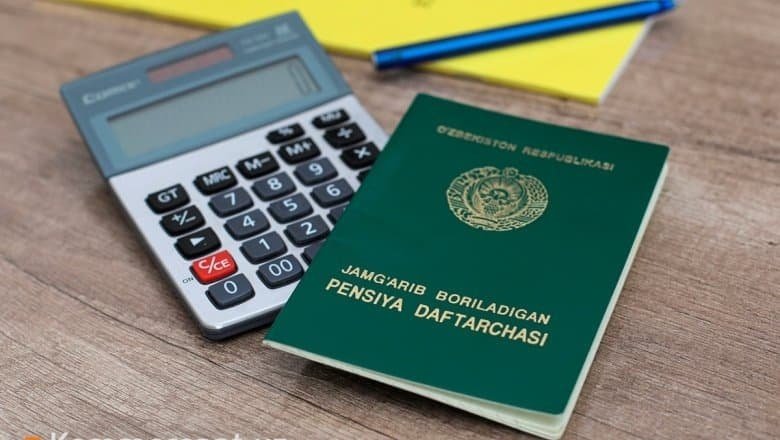 1 июлдан бошлаб пенсия таъминотида ўзгаришлар бўлади