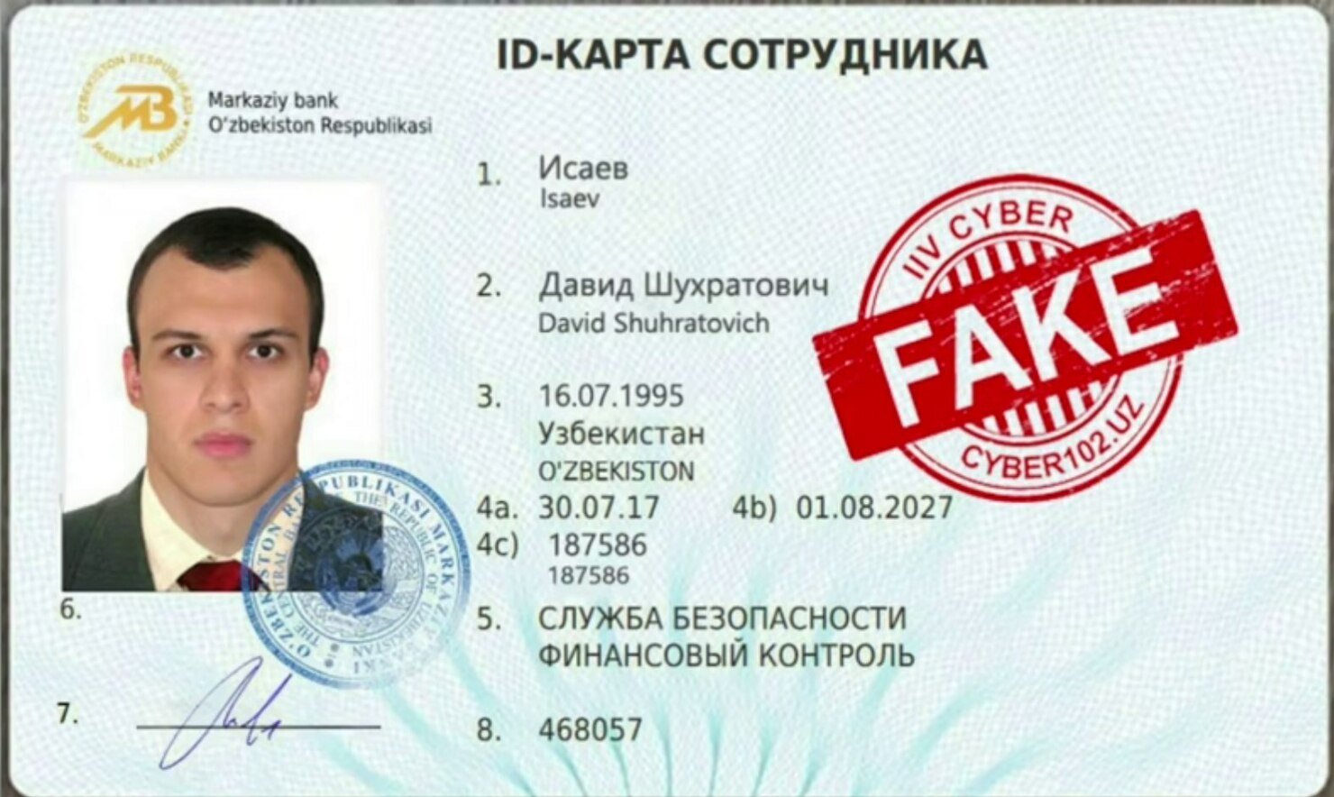 Firibgarlar Markaziy bank nomidan fuqarolarni aldashga urinishmoqda