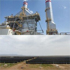 енергетика