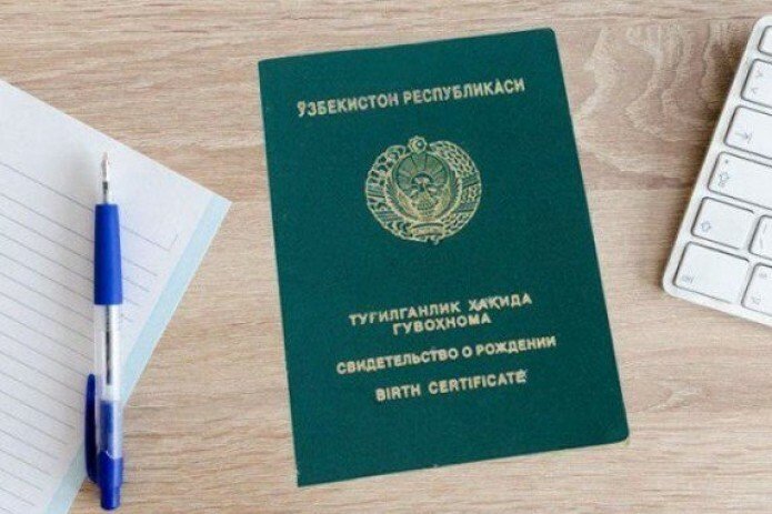 Туғилганликни қайд этиш хизматлари соддалаштирилди