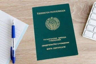 Туғилганликни қайд этиш хизматлари соддалаштирилди