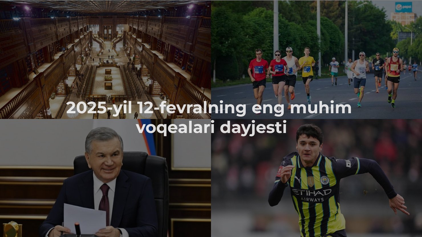 2025-yil 12-fevralning eng muhim voqealari dayjesti