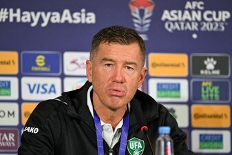 Сречко Srechko 