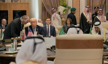 Trump and Arabic countries