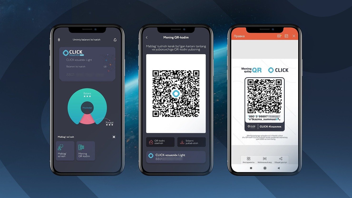 Payme, Click ва Apelsin Ўзбекистон кассаларида ишлашни тўхтатди