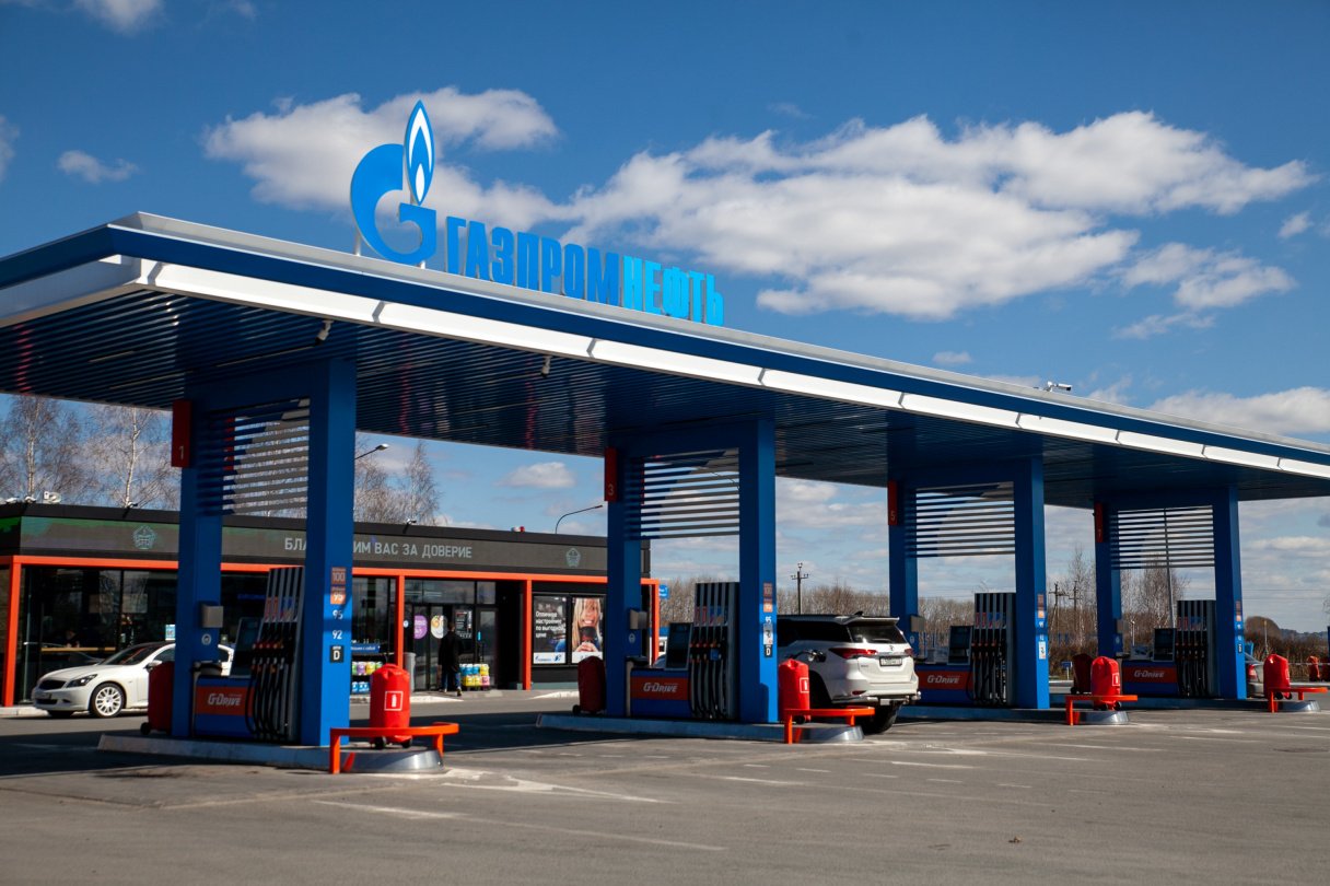 Gazprom O‘zbekistonda yoqilg‘i quyish shoxobchalarini qurmoqchi