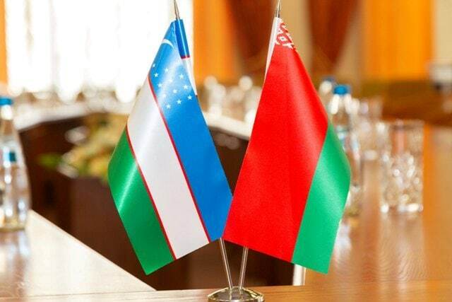 Belarus va O‘zbekiston