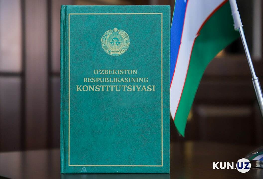 Конституцияга 15 та янги модда киритилади