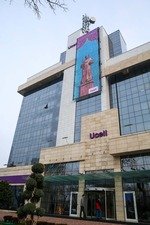 Ucell Алишер Навоий таваллудининг 580 йиллигини оригинал усулда нишонлаяпти