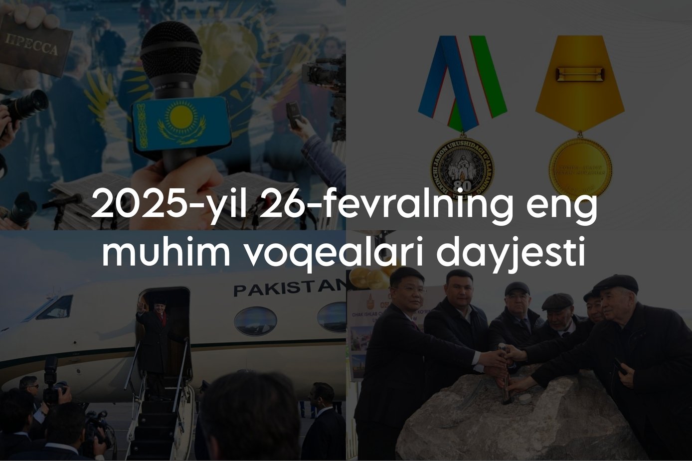 2025-yil 26-fevralning eng muhim voqealari dayjesti
