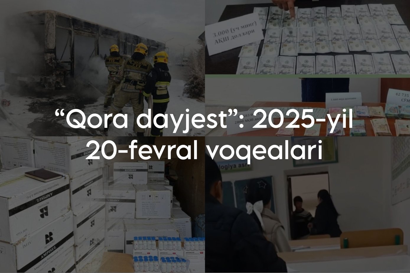 “Qora dayjest”: 2025-yil 20-fevral voqealari