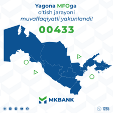 mkbank-mfo