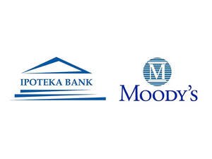 Фото: Ipoteka bank