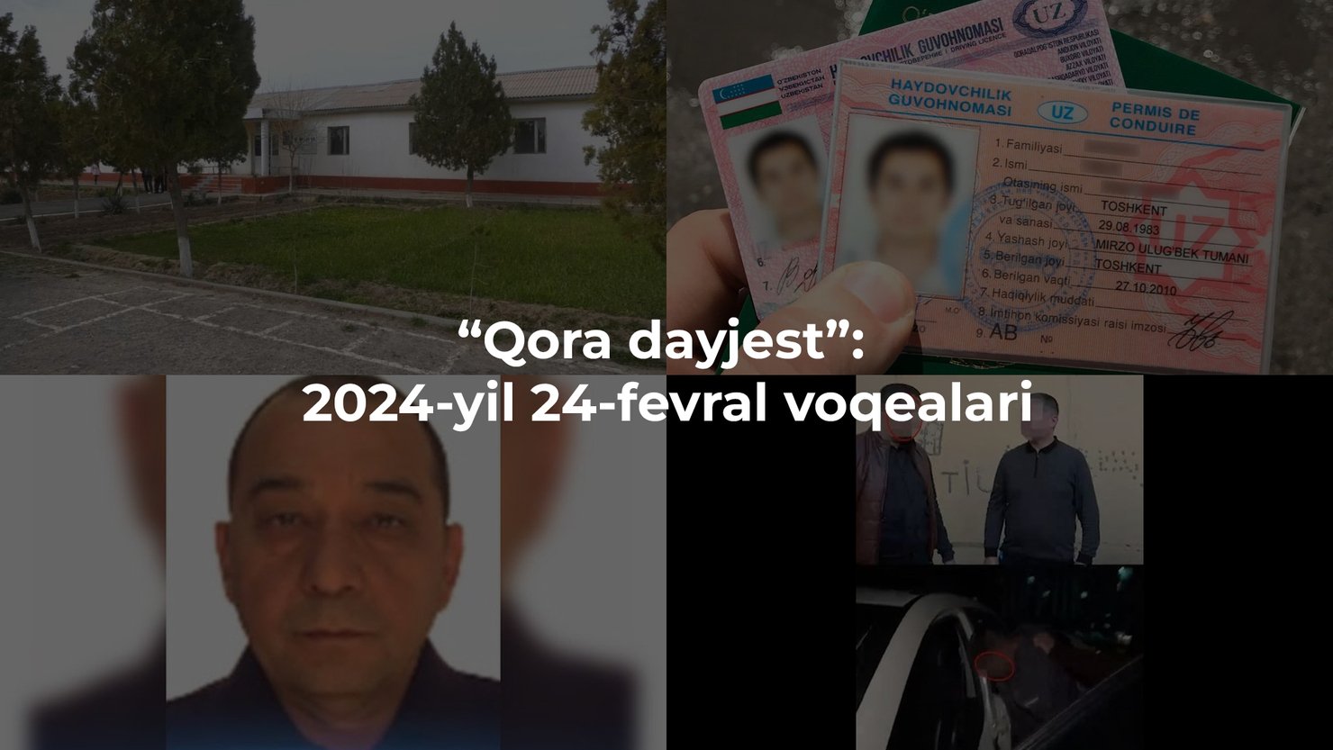 qora dayjest 24-2-24