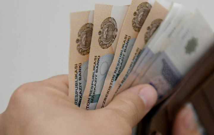 Центральный банк ввёл стипендию в размере 1,3 млн сумов