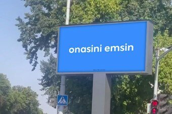 Onasini emsin
